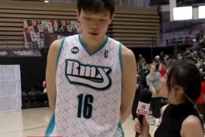 华体会登录入口-杨瀚森：和混音队友开玩笑说让我当控卫 半个NBA赛季都在摸爬滚打